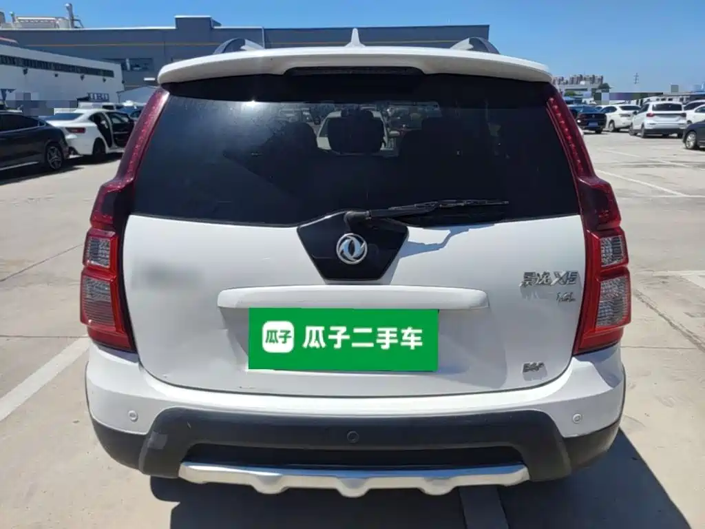  JINGYI X5