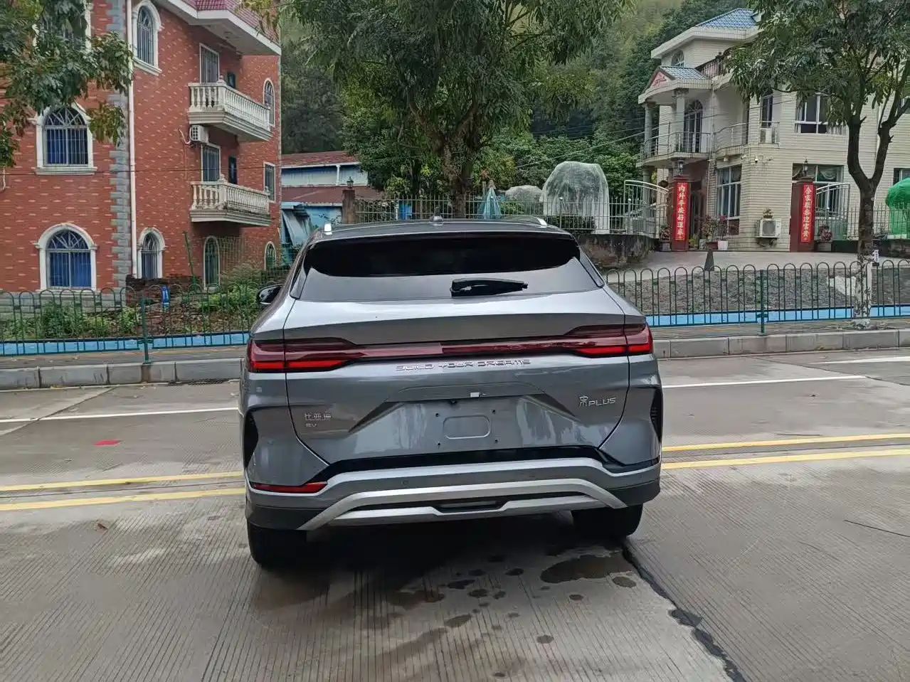 BYD SONGJIANG NEW ENERGY