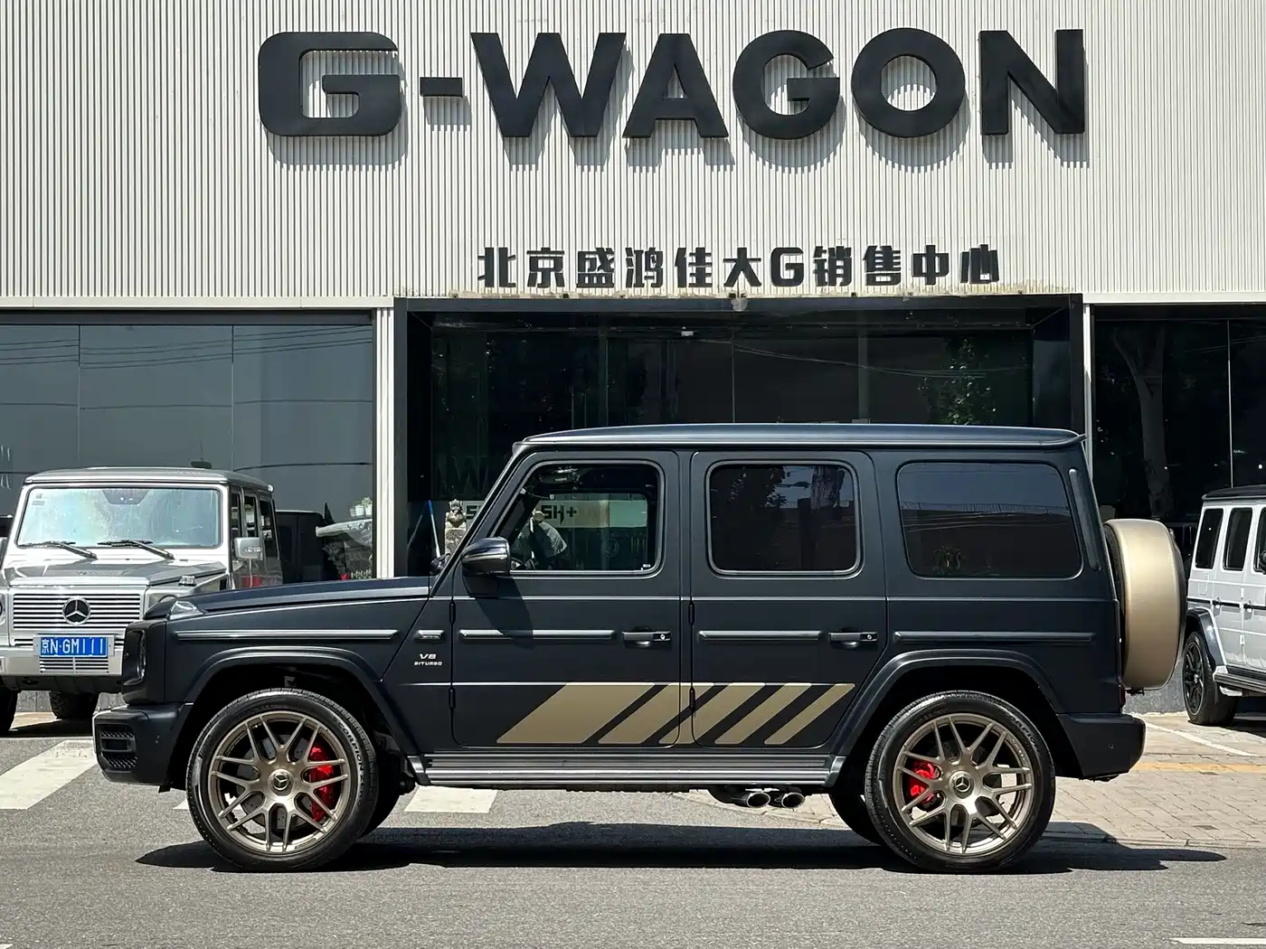 Mercedes-Benz G-Class AMG 2024 2024 AMG G 63 Jia Chen Limited Edition