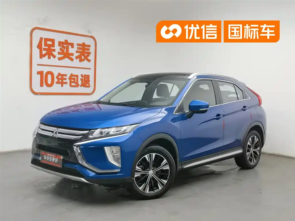 Mitsubishi Eclipse Cross 2018 1.5T CVT 2WD Dream Edition