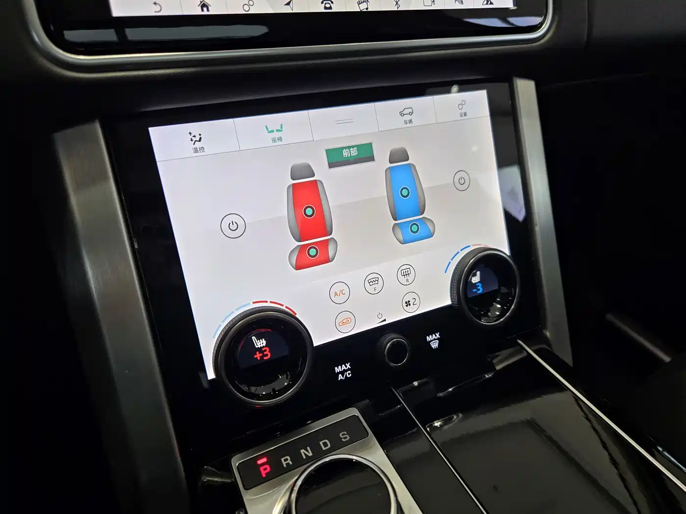 Land Rover Range Rover фото 23