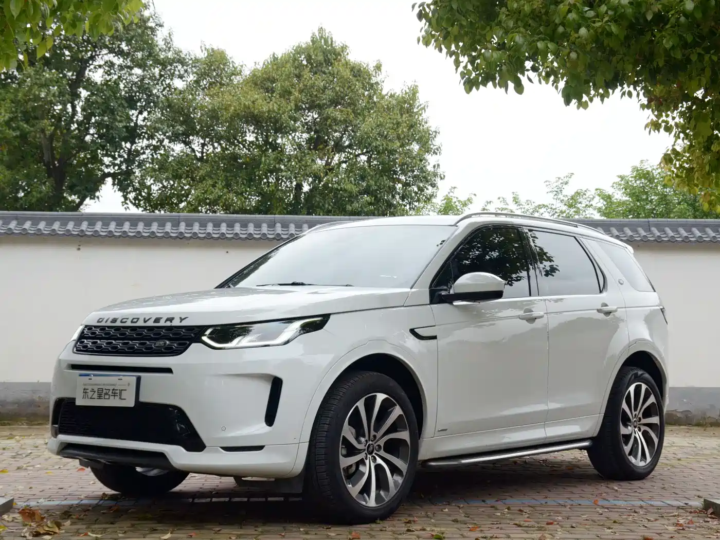LAND ROVER DISCOVER SPORTS