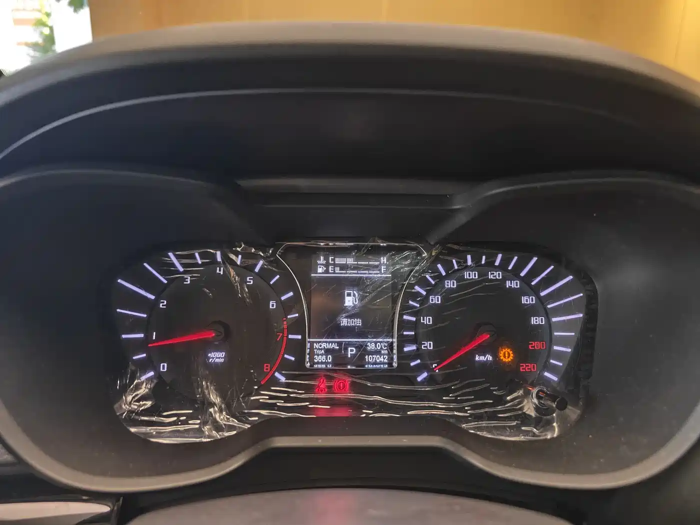 GAC Trumpchi Trumpchi GS4 2015 200T G-DCT Elite Edition фото 33