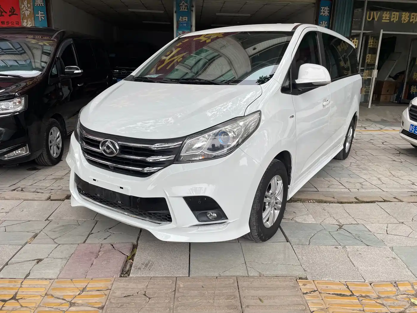 SAIC Maxus Maxus G10 2021 2.0T Manual Elite Edition Gasoline 7-Seater фото 2