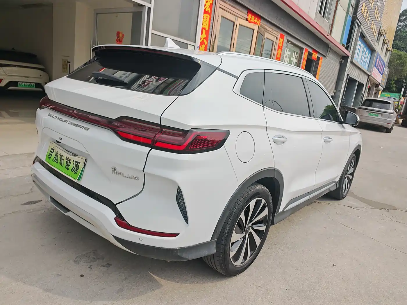 BYD Song PLUS PHEV 2023 Champion Edition DM-i 110KM Flagship фото 9