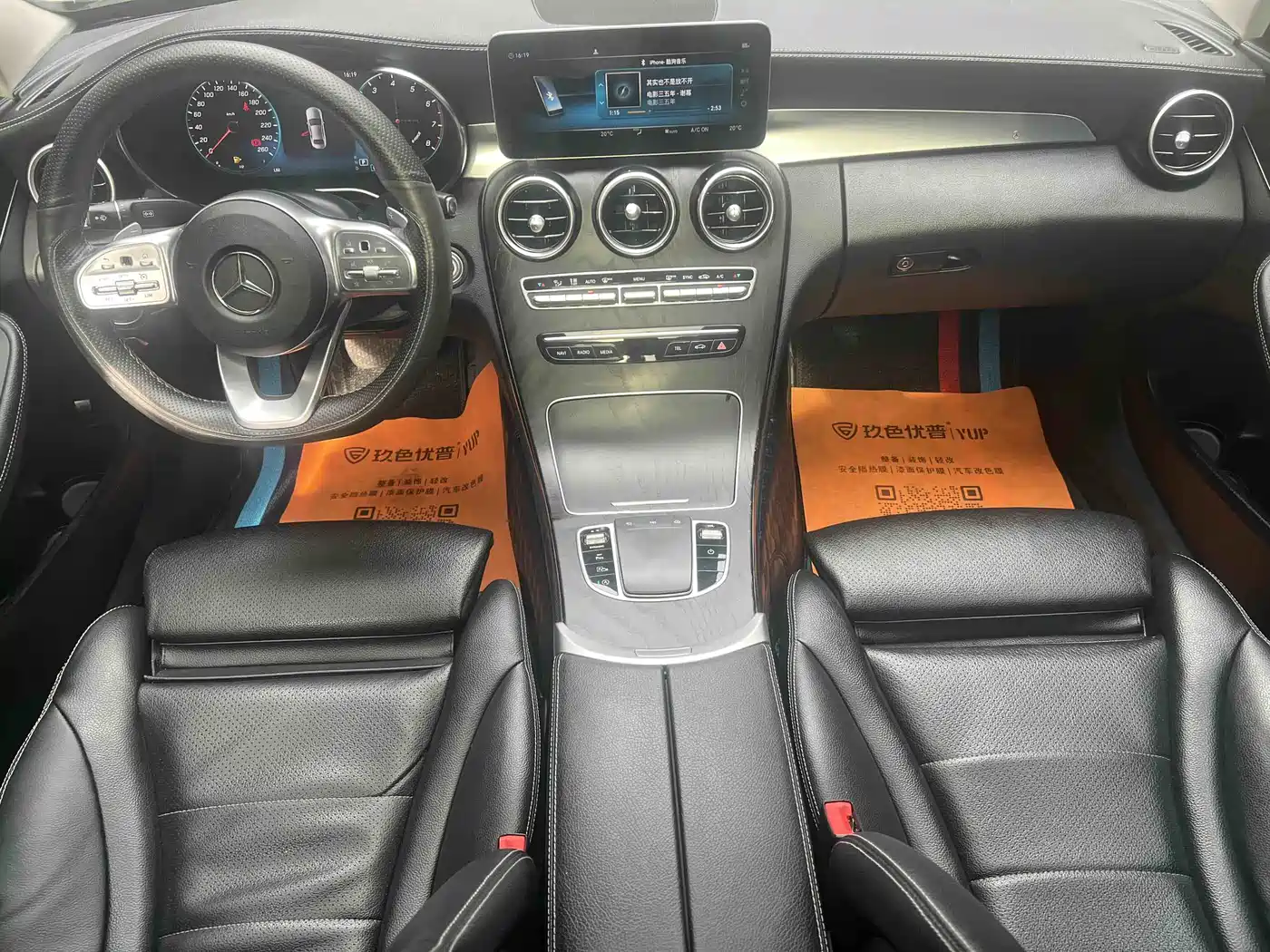Mercedes-Benz C-Class 2020 Facelift C 260 L Sport фото 11