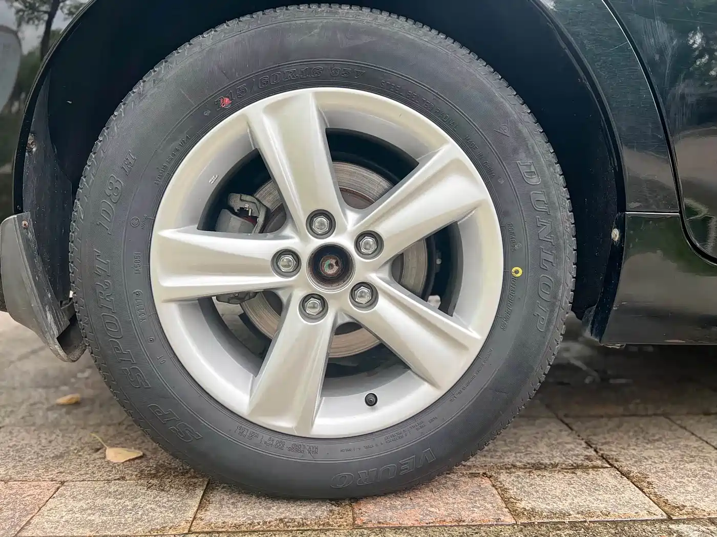 Toyota Reiz 2017 2013 2.5V Elite Edition