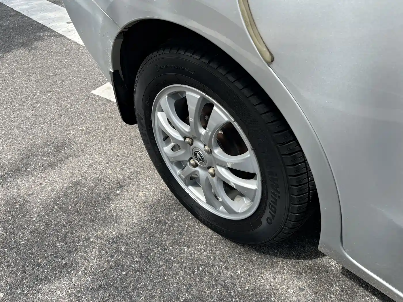 Changan Yuexiang V3 2013 2012 1.3L Manual Comfort China IV