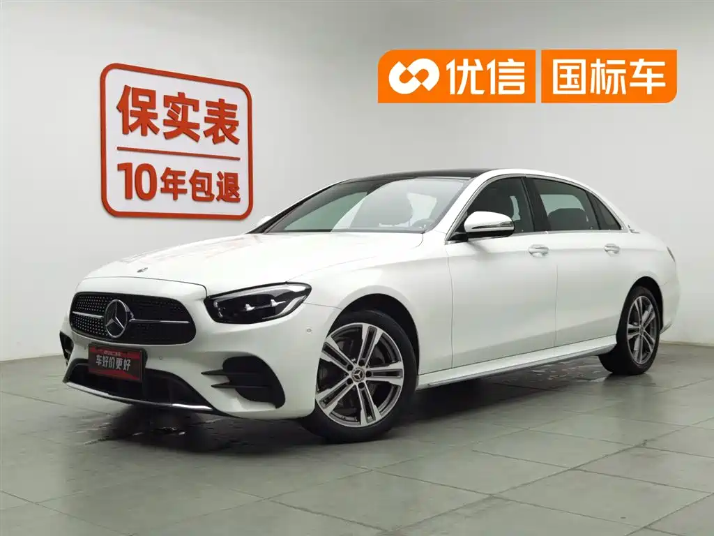 Mercedes-Benz E-Class 2021 Facelift E 260 L Sport