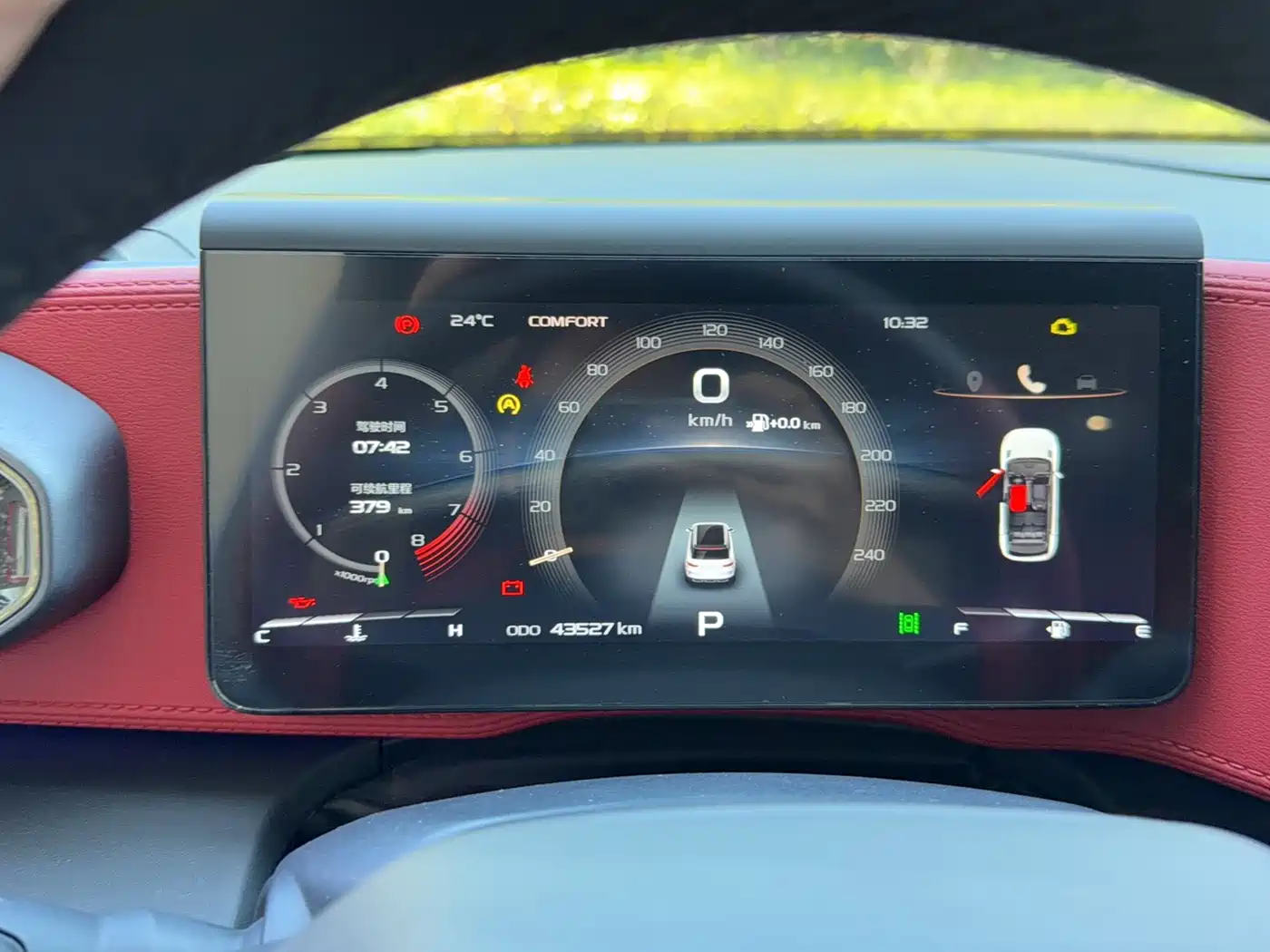 Geely ICON 2020 2020 1.5TD i9 BSG