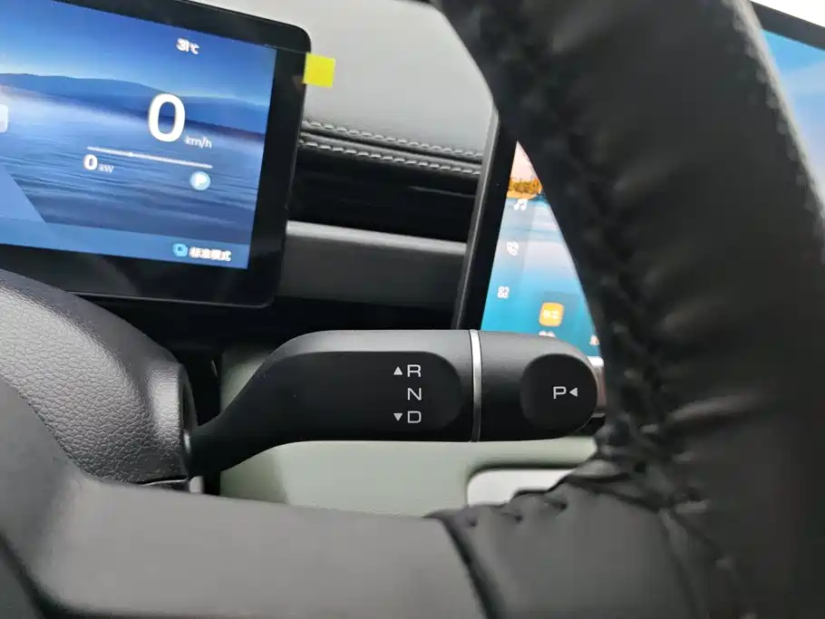 Baojun Yueye Plus 2025 2026 301km Flagship