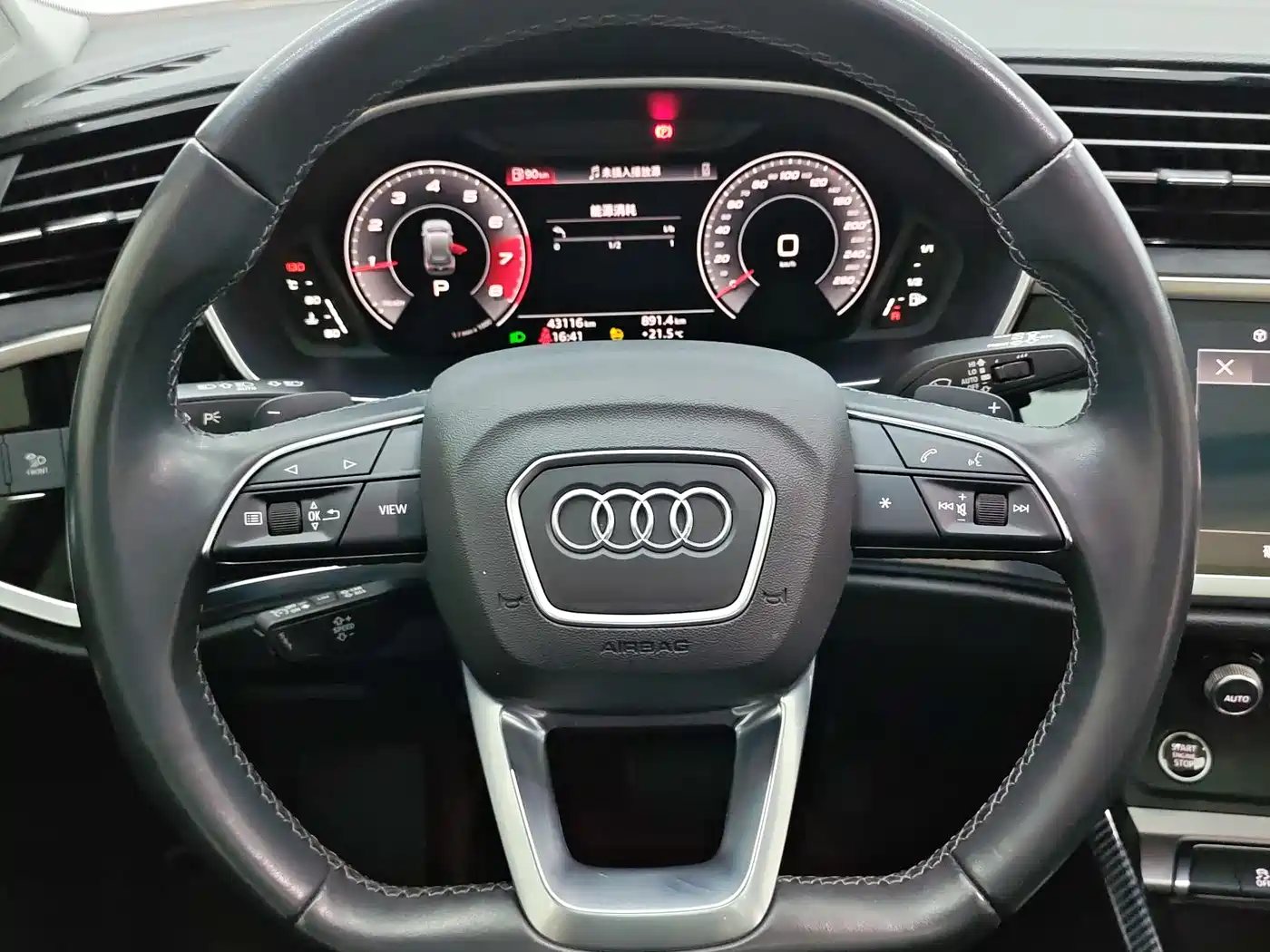 Audi Q3 2022 35 TFSI Fashion Dynamic фото 12