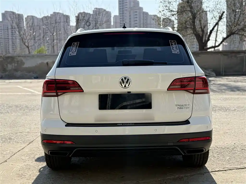 Volkswagen Tharu 2020 280TSI 2WD Trend Edition China VI фото 15