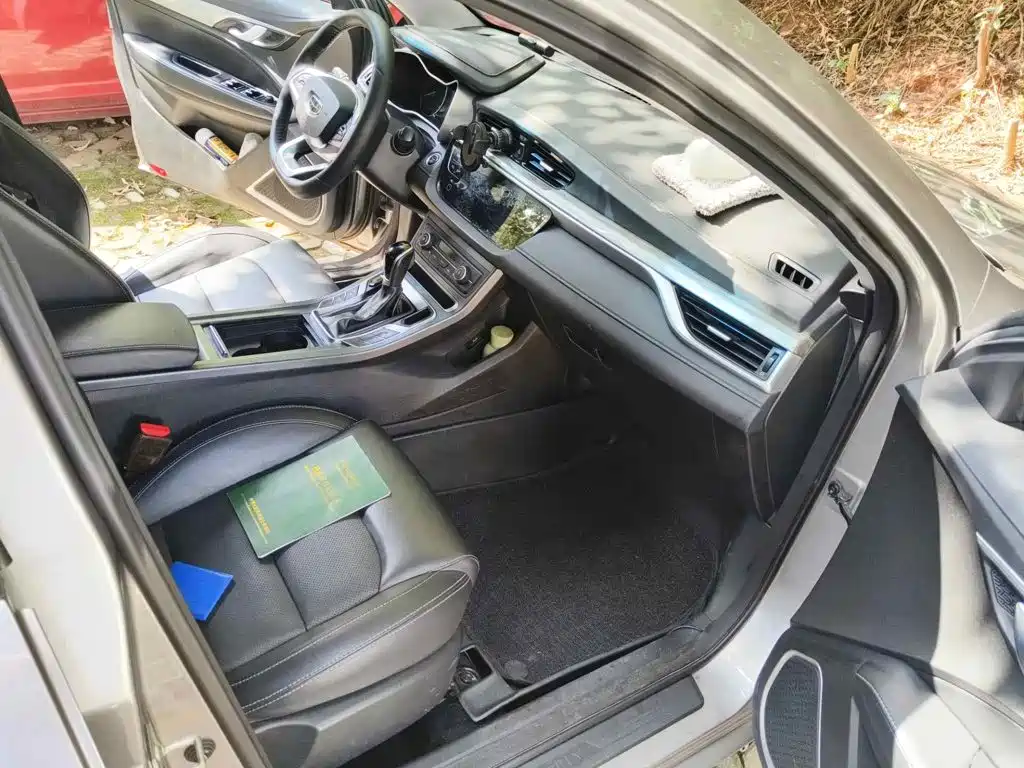 Photo 13 - Geely Emgrand
