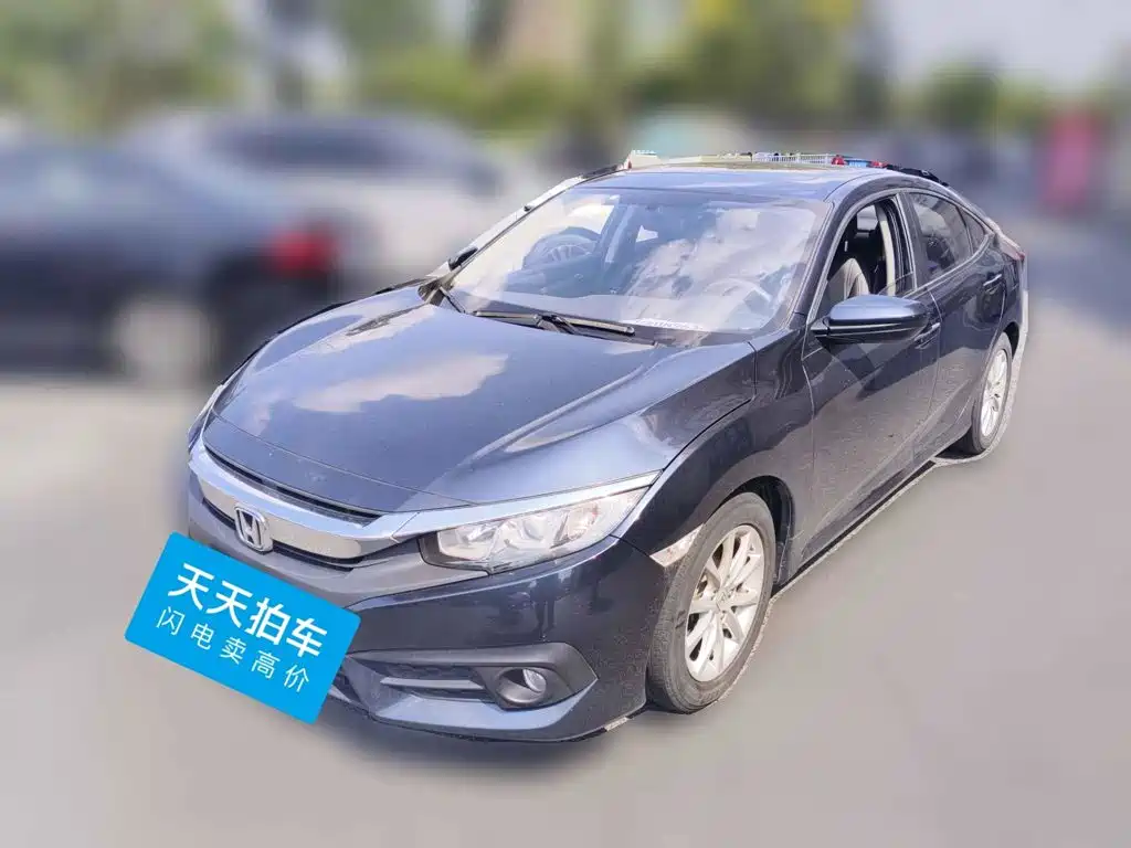 Фото 1 - Honda Civic