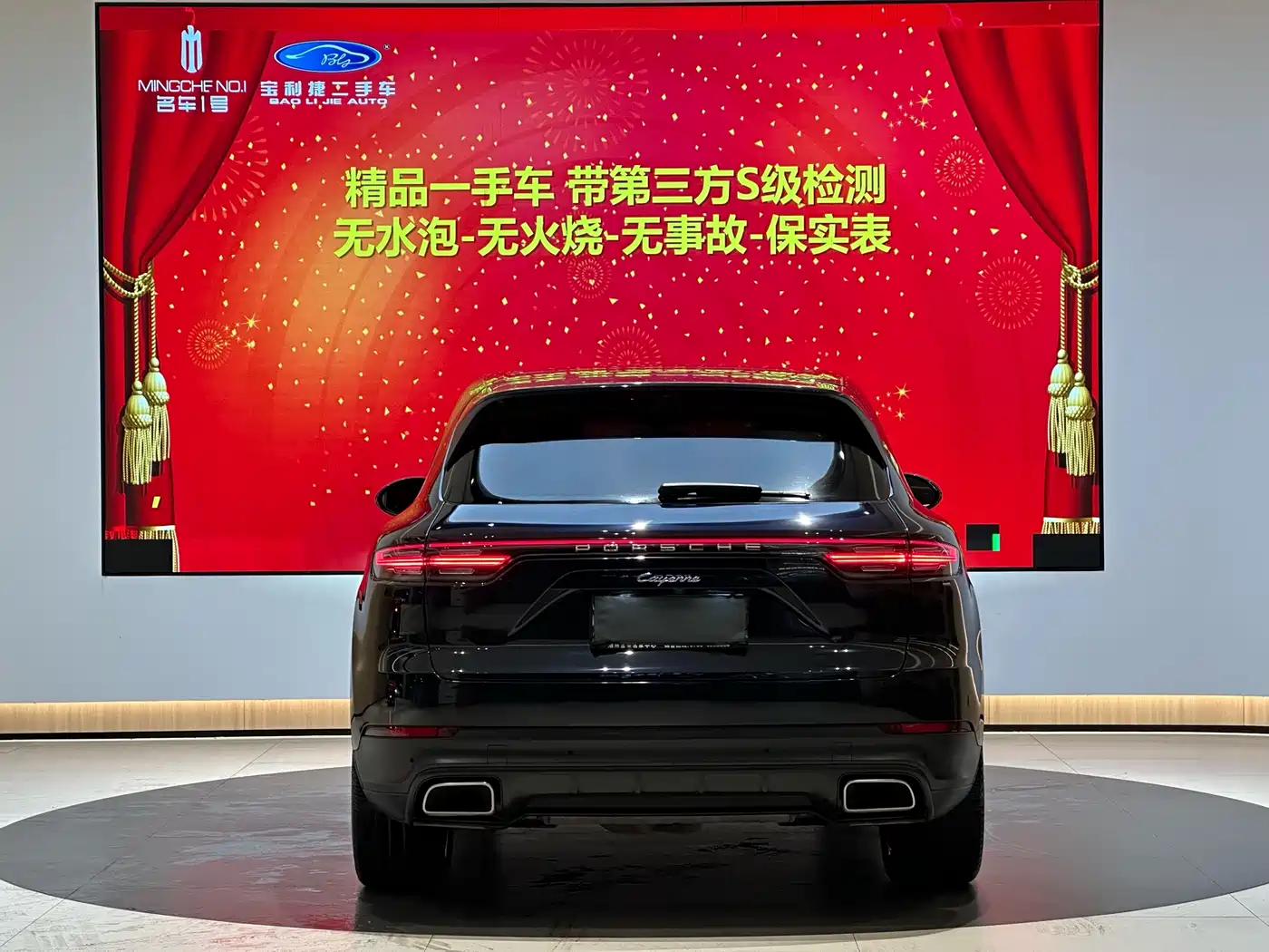 Porsche Cayenne 2019 Cayenne 3.0T фото 9