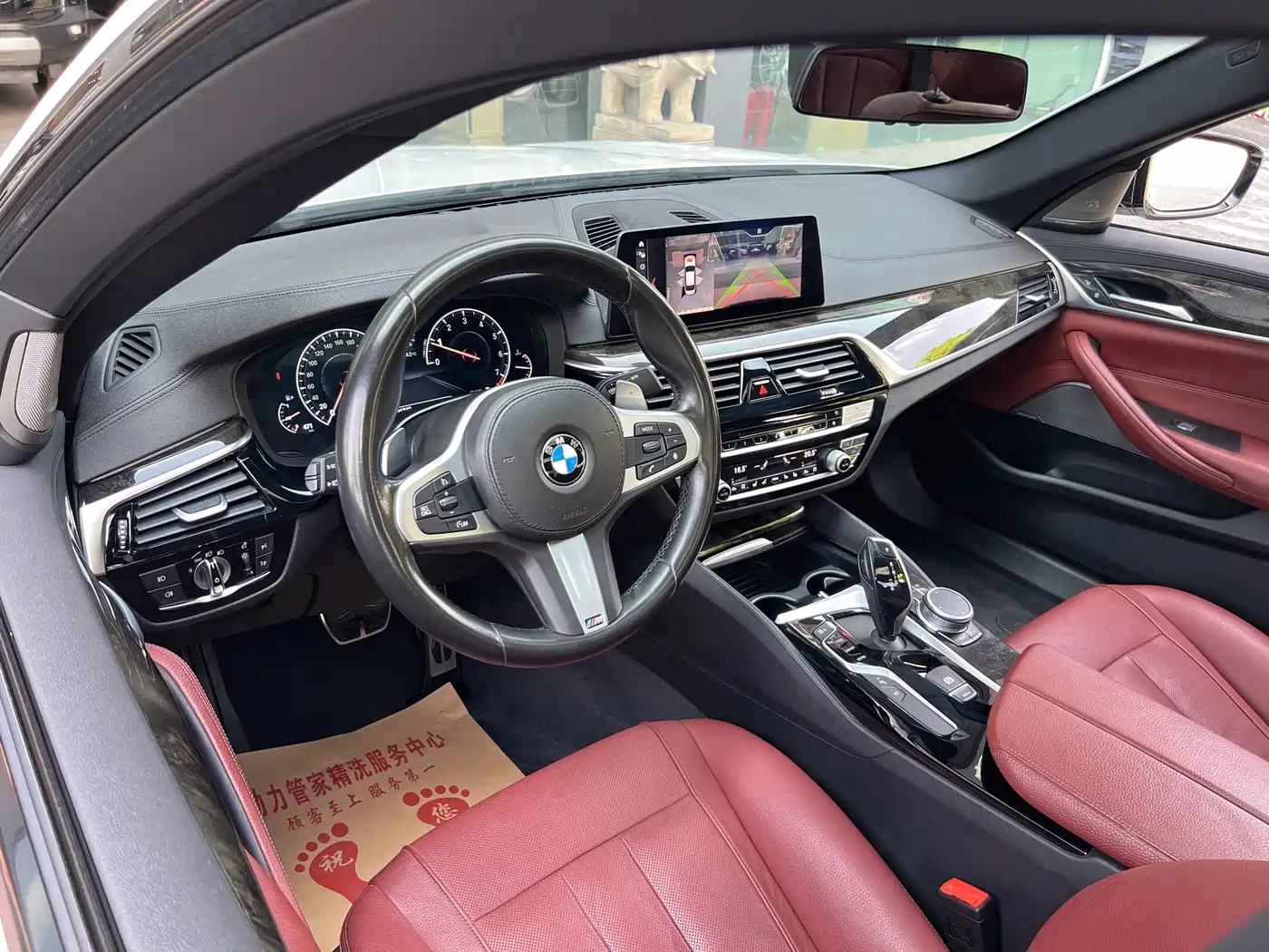 BMW 5 Series 2019 530Li Premium M Sport Package фото 5