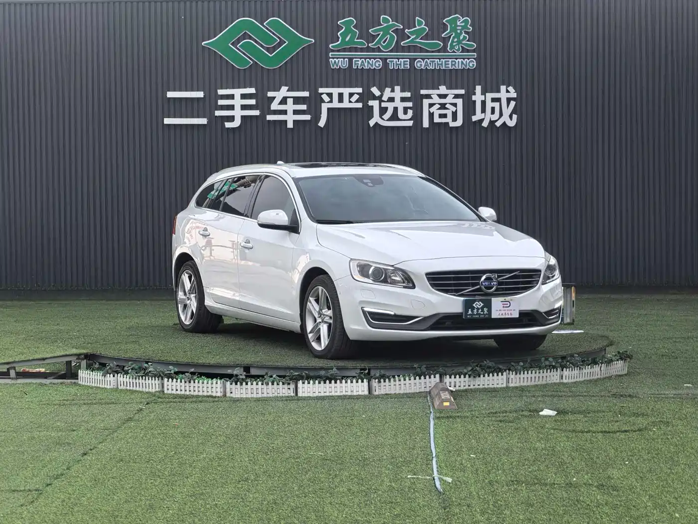 Фото 3 - Volvo V60