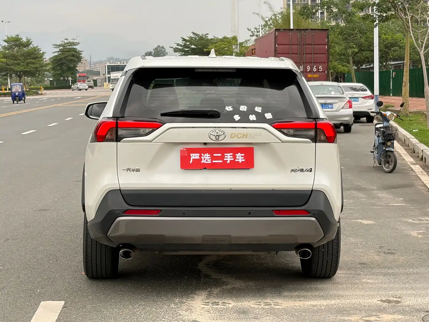 Toyota RAV4 Rongfang 2020 2.0L CVT 2WD Trend Edition фото 6
