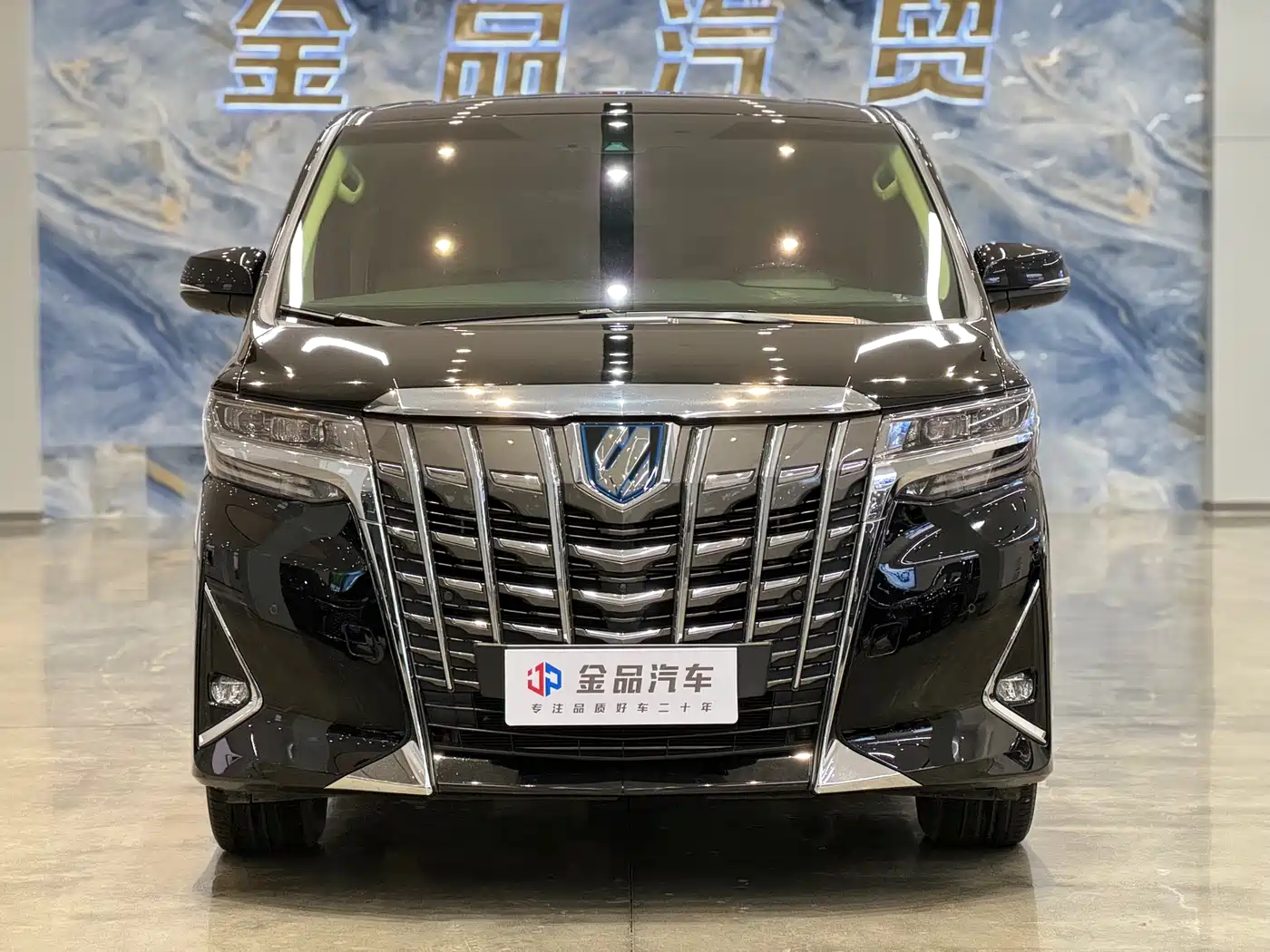 Toyota Alphard 2021 Hybrid 2.5L Premium фото 2