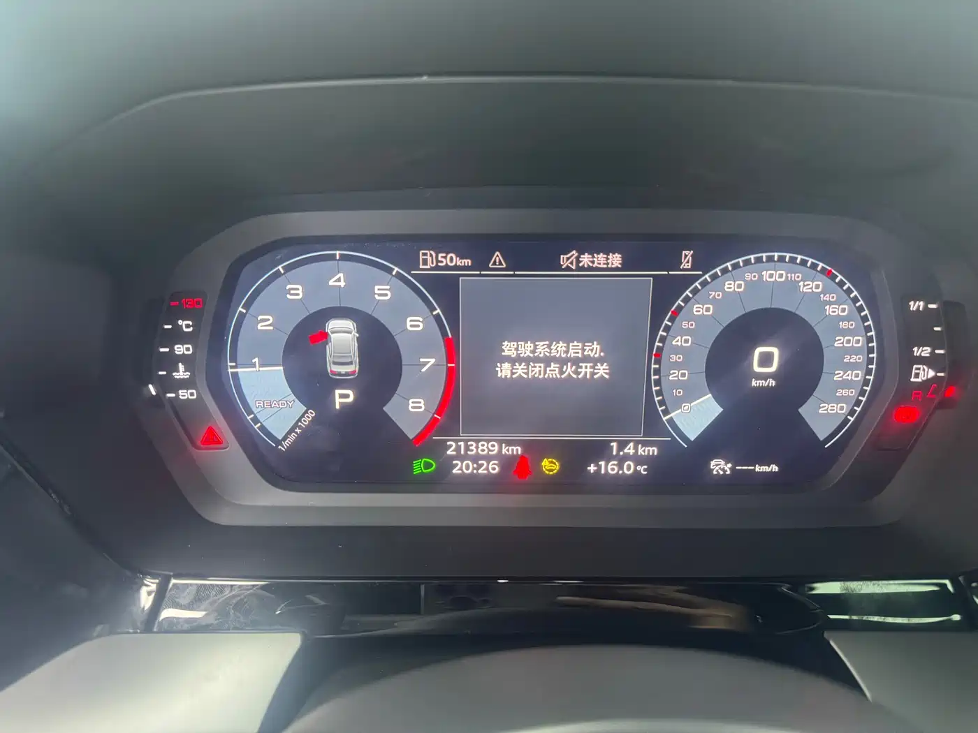 Audi A3 2022 A3L Limousine 35 TFSI Style Sport фото 26