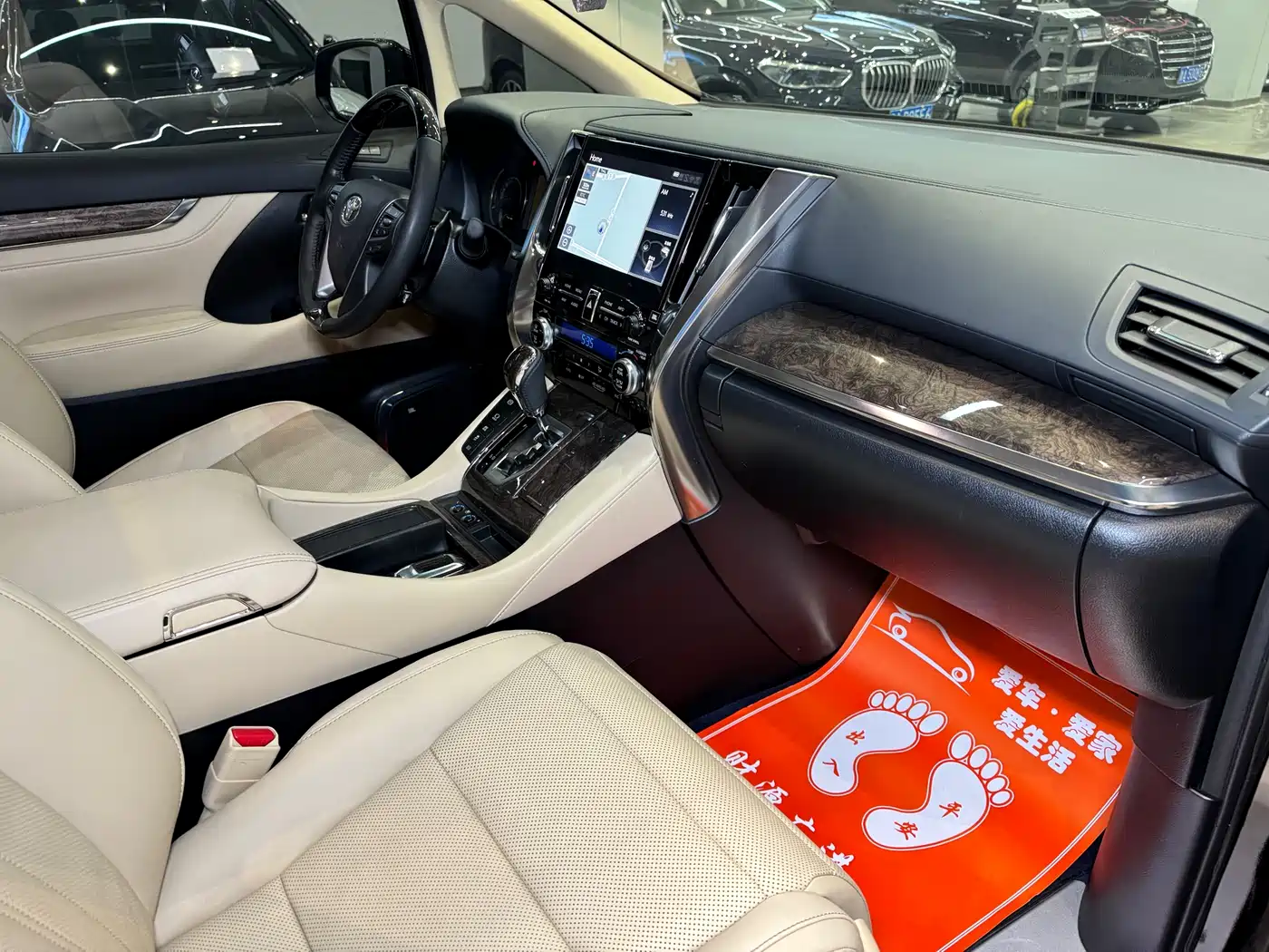 Toyota Alphard 2021 Hybrid 2.5L Premium фото 12