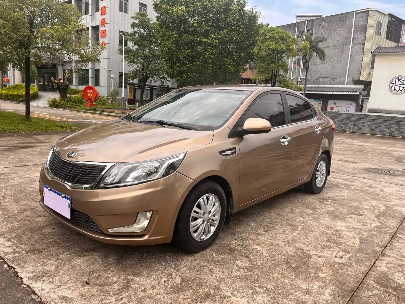 Kia K2 2013 2012 Sedan 1.4L AT GLS Commemorative Edition
