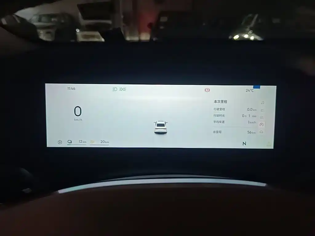 Geely Galaxy Galaxy Stellar 6 2025 Base Version фото 12