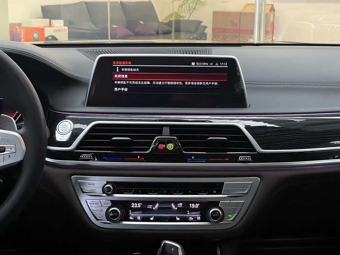 BMW 7 Series 2021 Model 740Li Leading M Sport Package фото 14