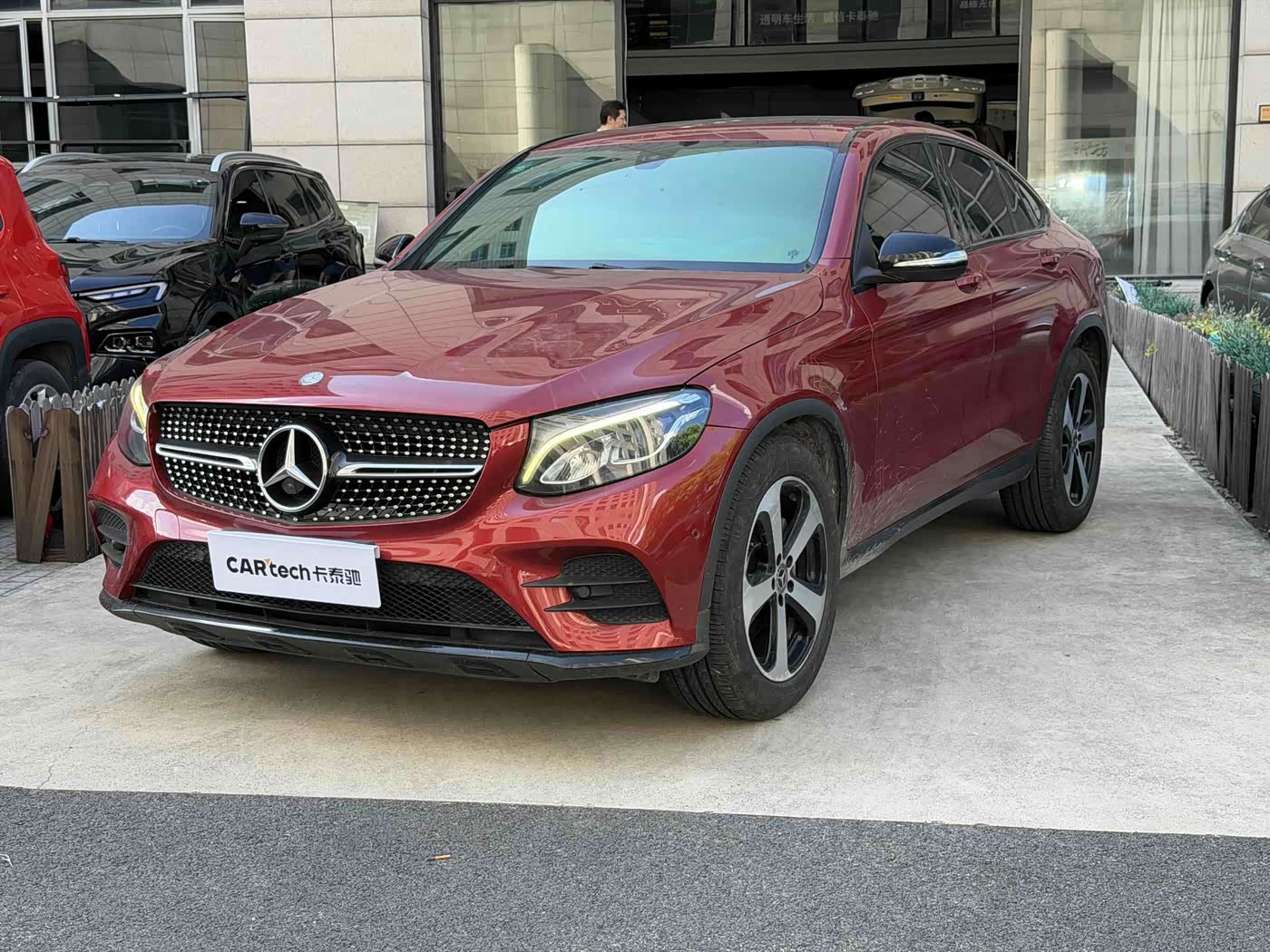 Mercedes-Benz GLC Coupe