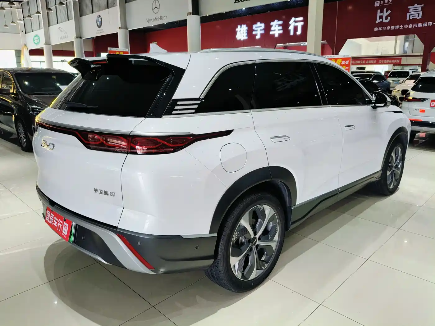 BYD Frigate 07 2024 Glory Edition DM-i 205KM Flagship фото 7