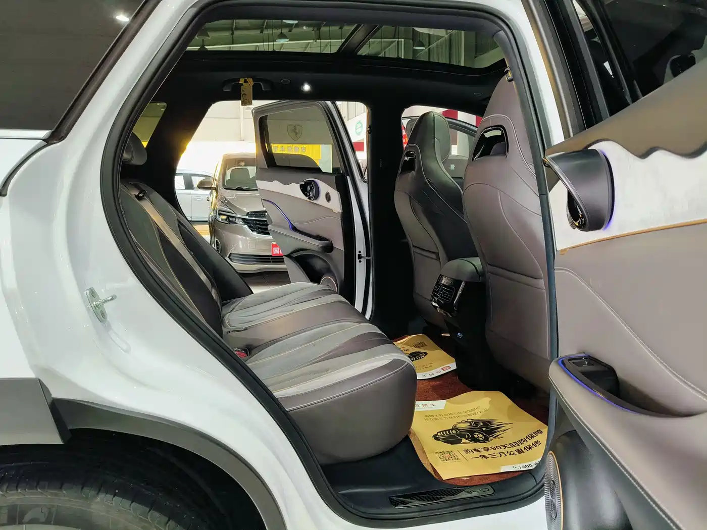 BYD Frigate 07 2024 Glory Edition DM-i 205KM Flagship фото 18