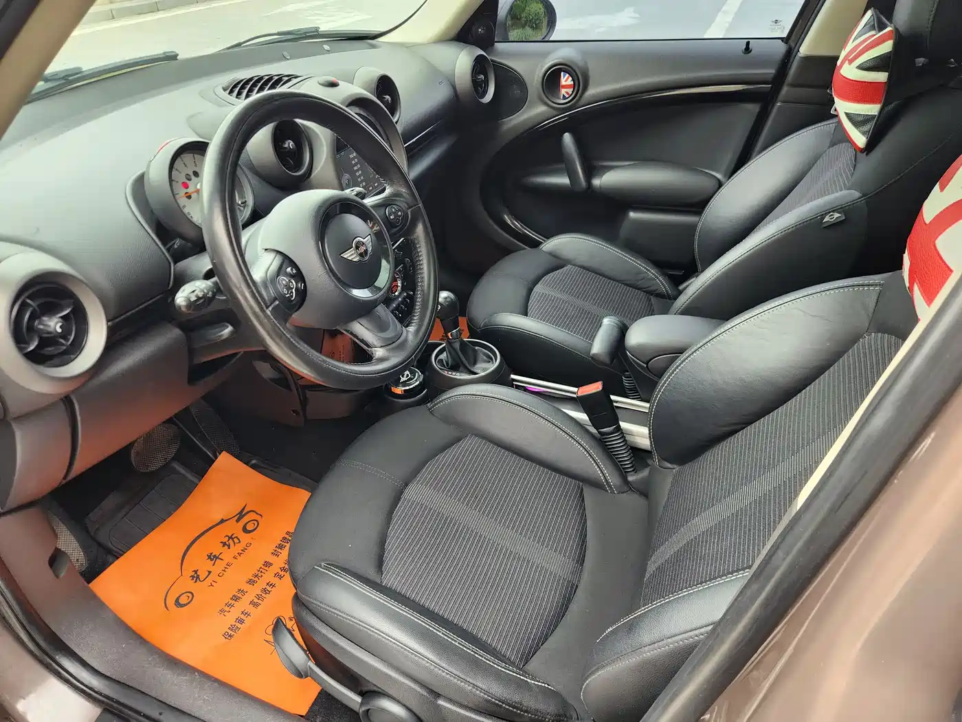 MINI COUNTRYMAN 2011 2011 1.6L COOPER Fun