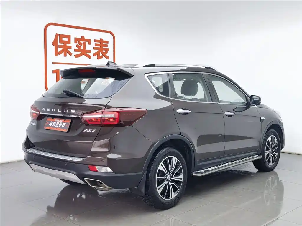 DONGFENG AX7