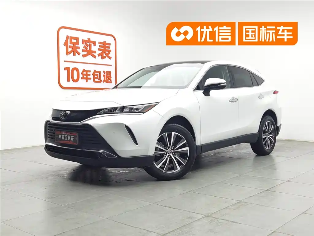 Toyota Lingfang HARRIER 2022 2.0L CVT 2WD Luxury Edition