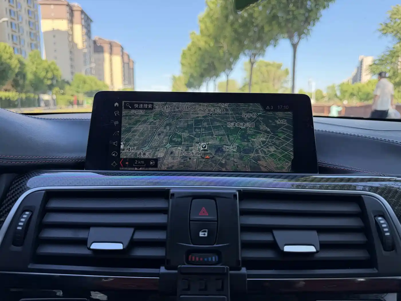 BMW M4 2017 M4 Coupe Fans Limited Edition фото 20