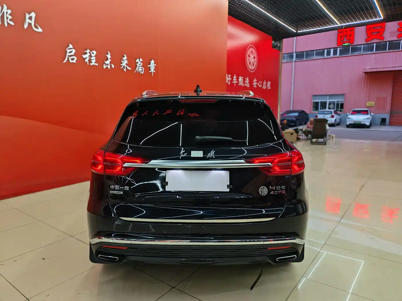 Hongqi HS5 2022 Facelift 2.0T Smart Flag Enjoyment AWD Edition фото 5