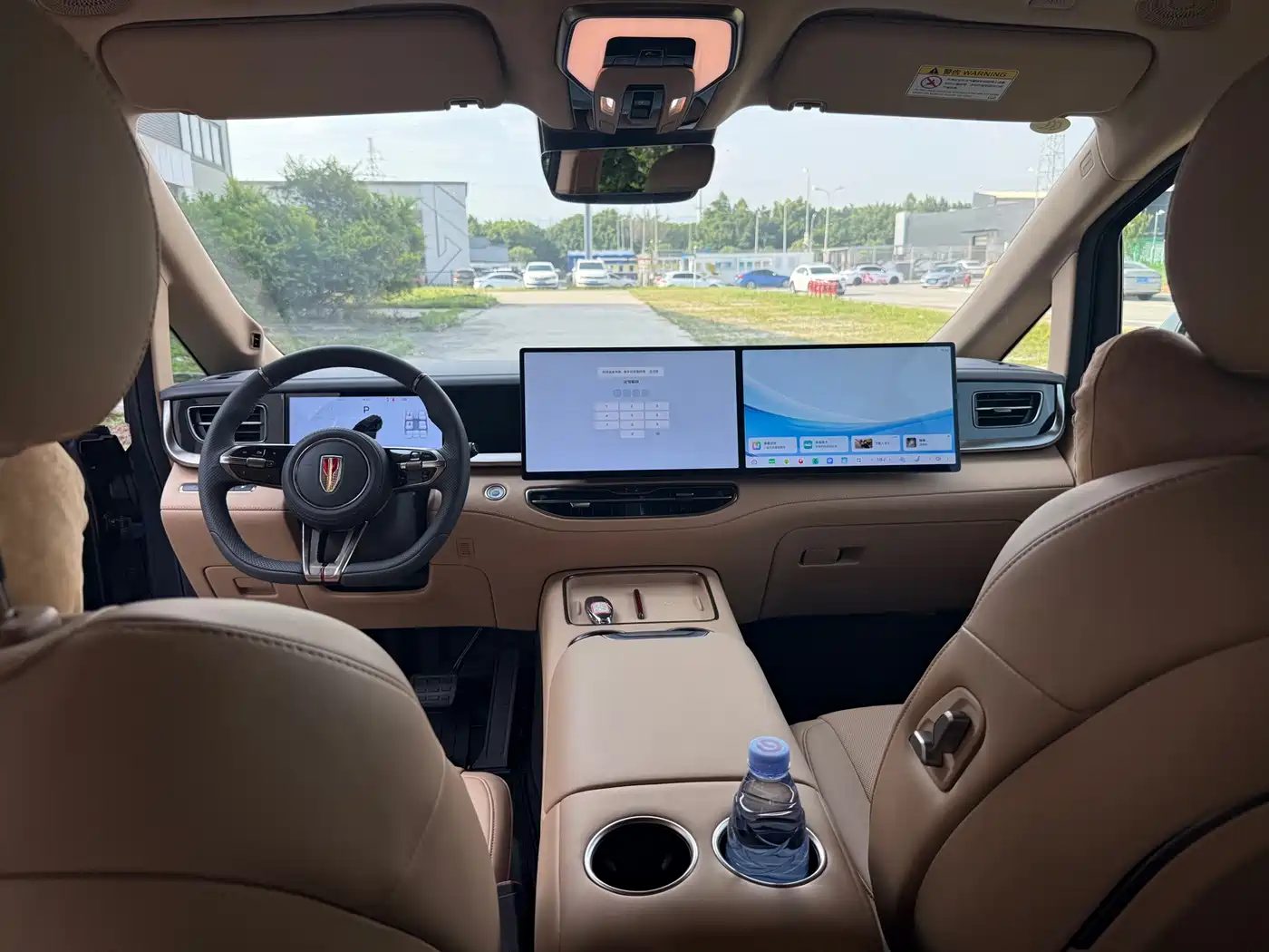 Hongqi HQ9 PHEV 2026