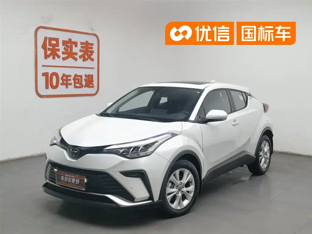 Toyota IZOA 2023 2.0L Yi-CARE Edition