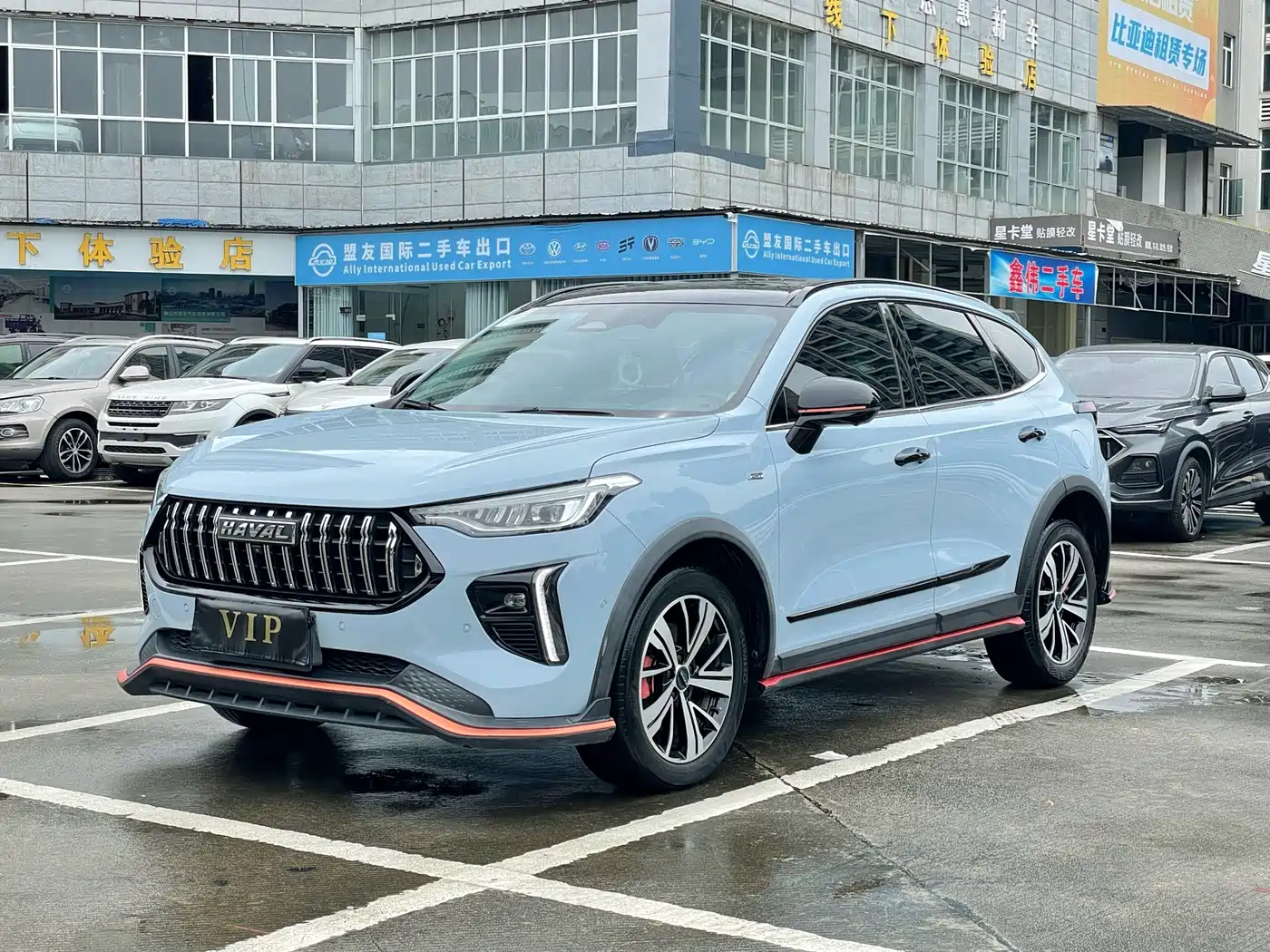 Haval Chitu 2022 2022 1.5L DHT King Rabbit