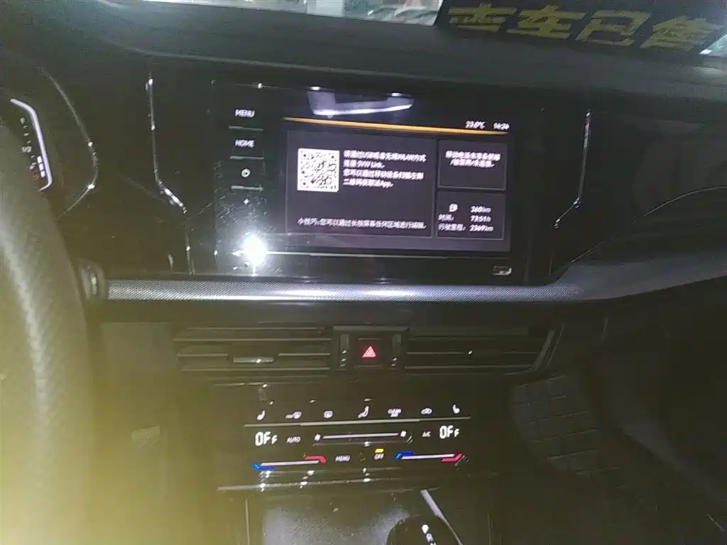 Volkswagen Passat 2023 330TSI Starlight Elite Edition фото 9