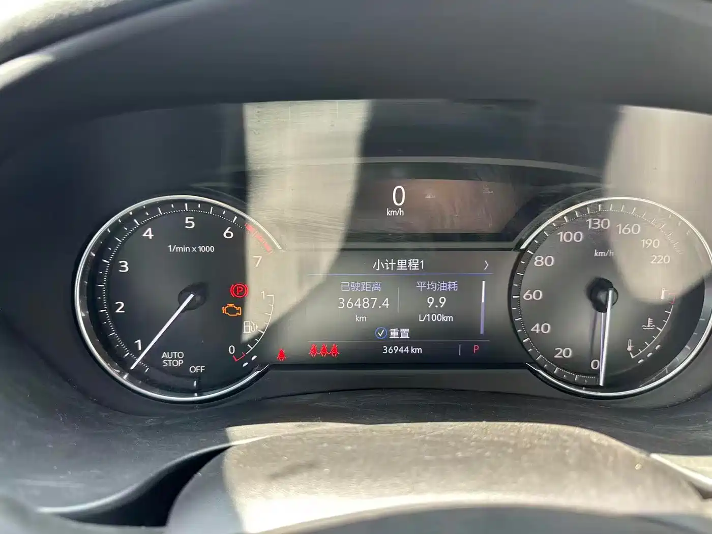 Cadillac XT4 2020 Facelift 28T 2WD Leading фото 7
