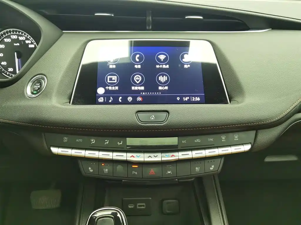 CADILLAC XT4