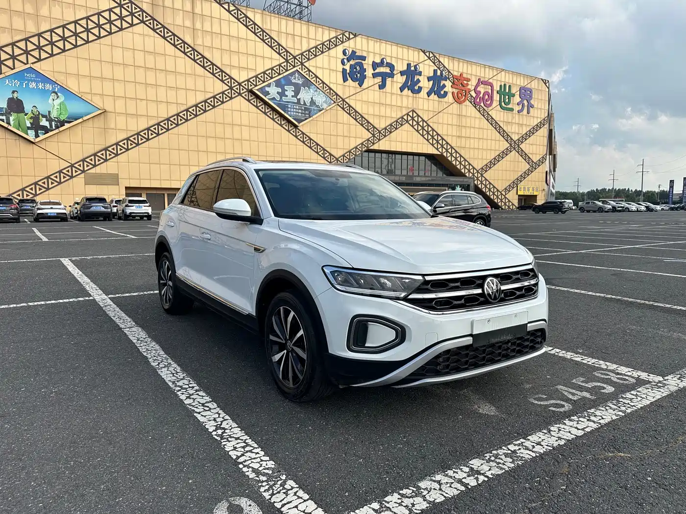 Volkswagen T-Roc, миниатюра 3