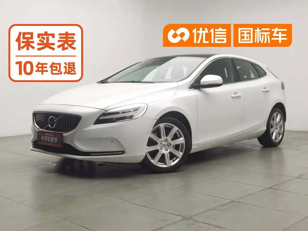Photo 1 - Volvo V40