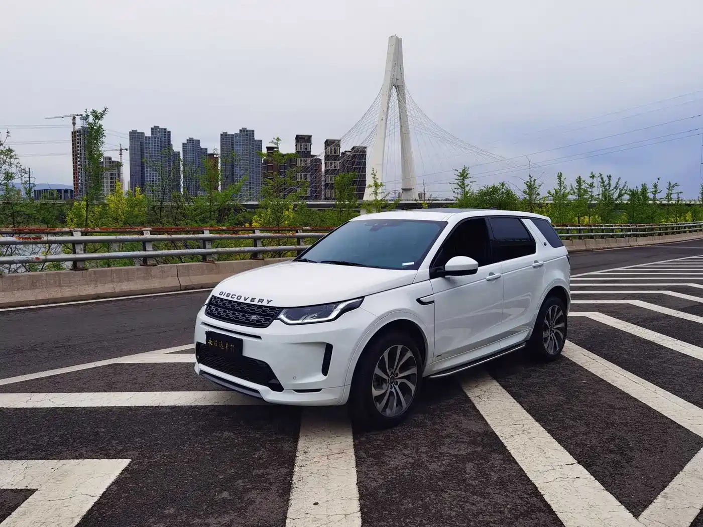 Land Rover Discovery Sport 2021 249PS R-Dynamic S Performance Edition