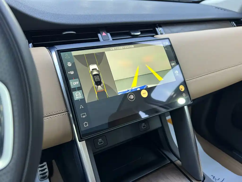 Land Rover Discovery Sport, миниатюра 13