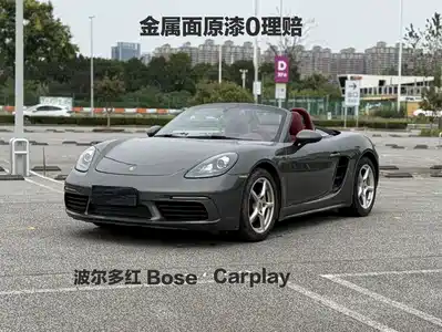 Porsche 718