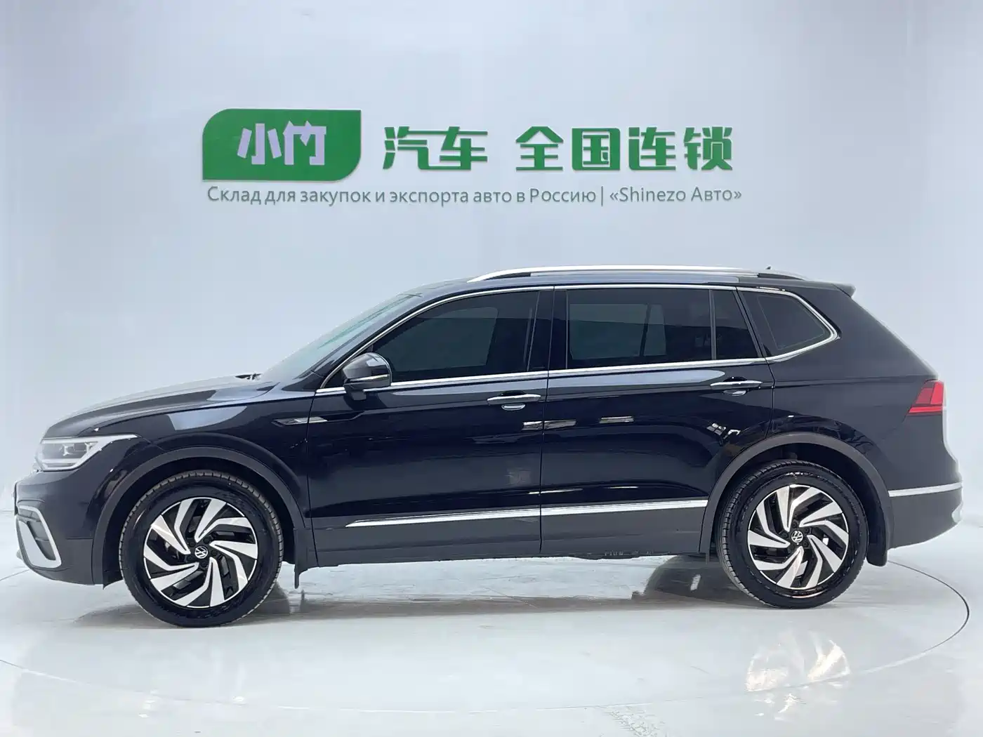 Volkswagen Tiguan L 2023 280TSI 2WD Trend Limited Edition фото 6