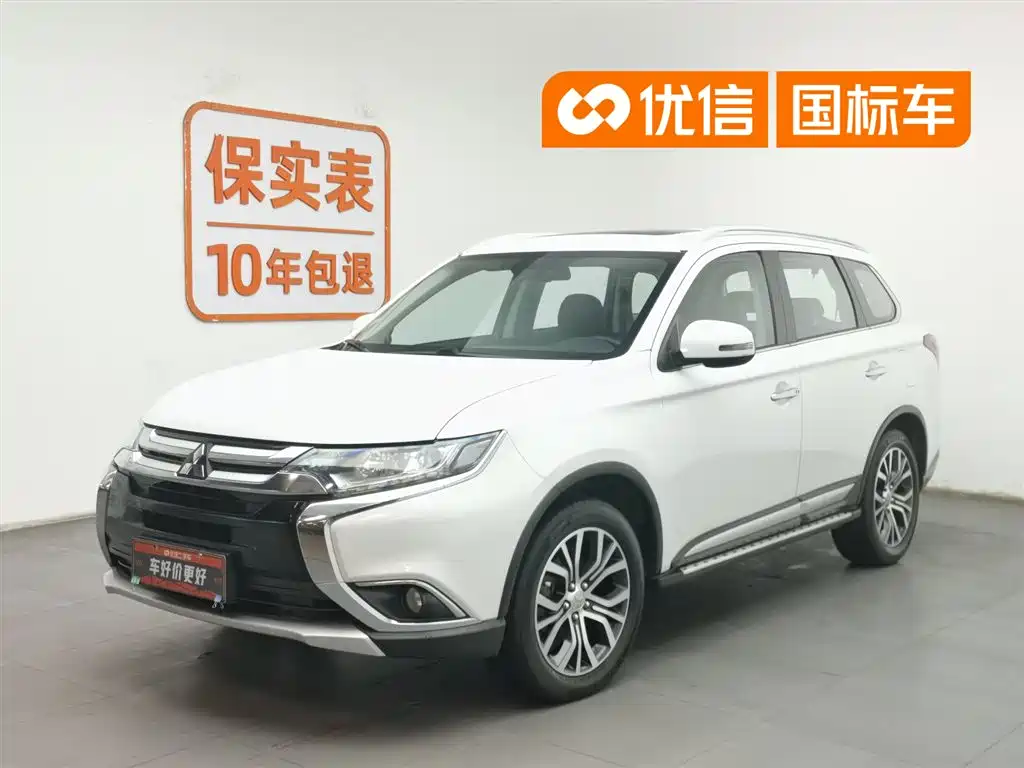 Mitsubishi Outlander 2018 2.4L 4WD Luxury Edition 7-seater